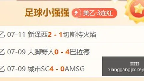 香港马会 103417 5