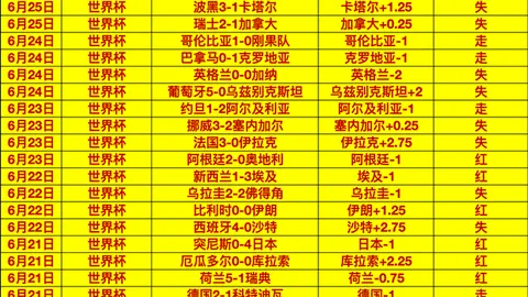 香港马会 104111